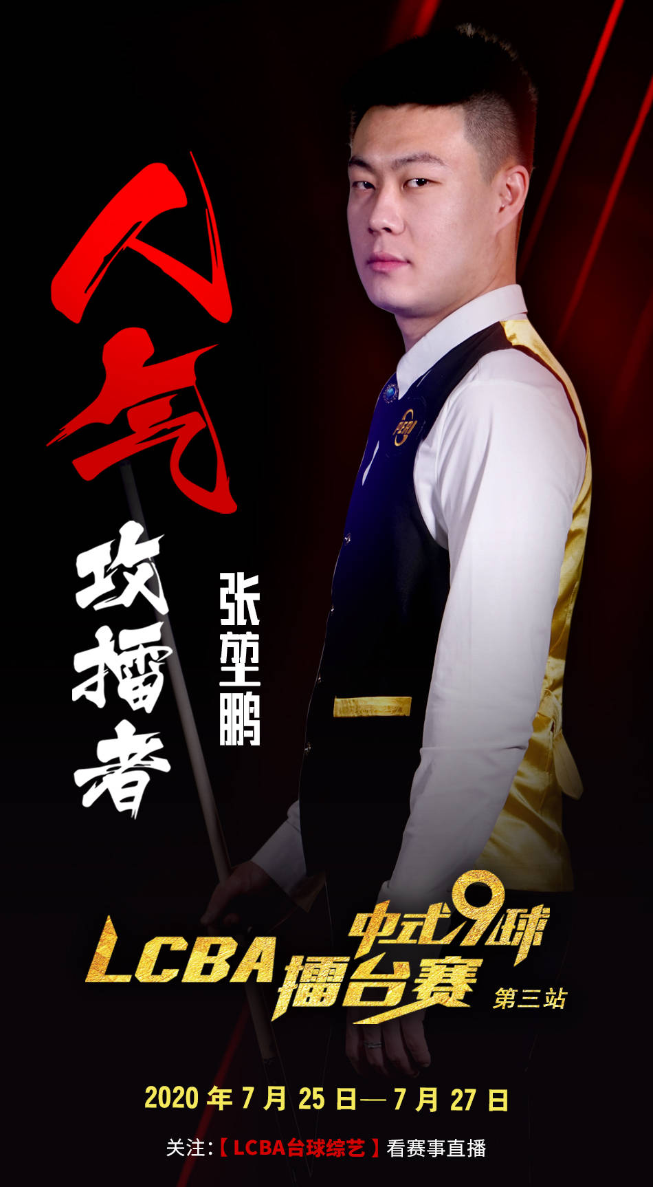 不难看出