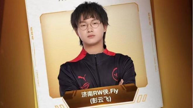竞争者的本
