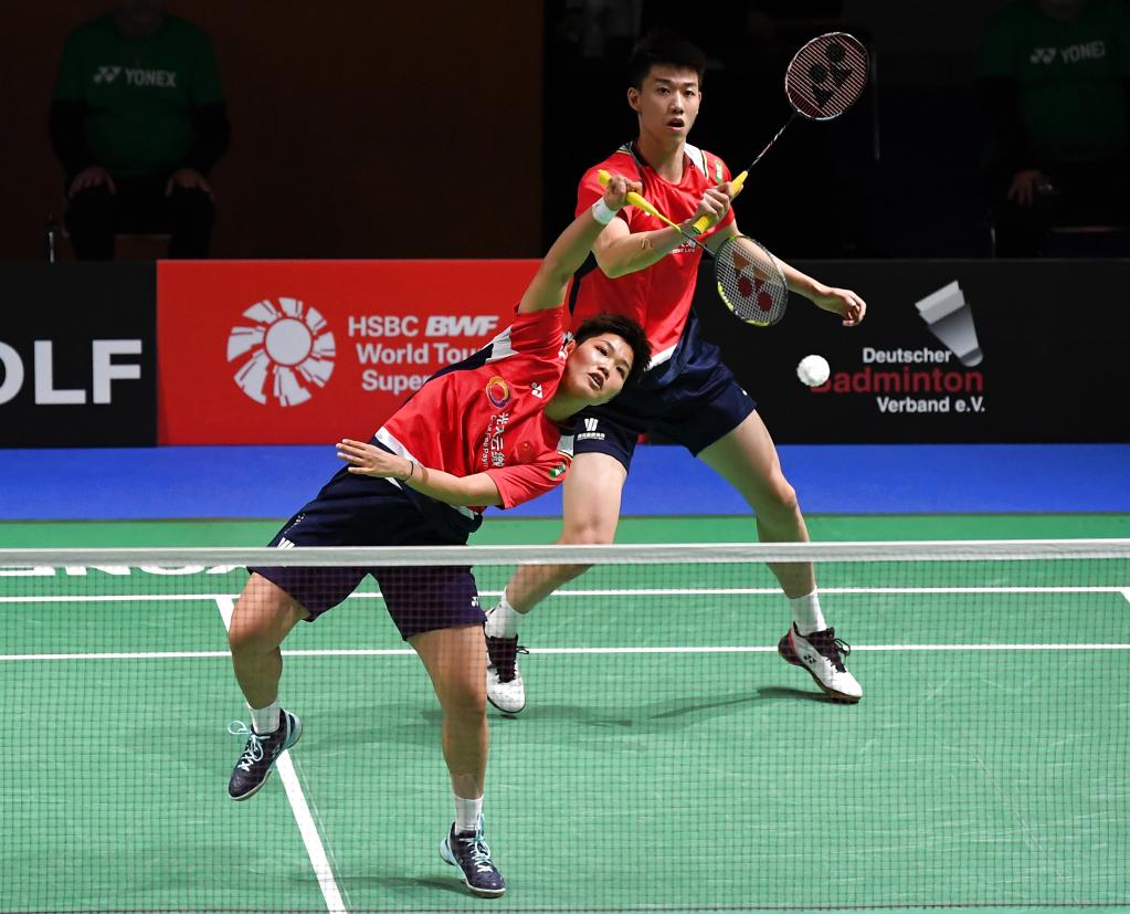 领全球足球 领全球足球