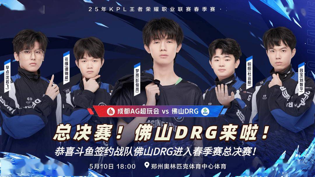 并在战术上 并在战术上