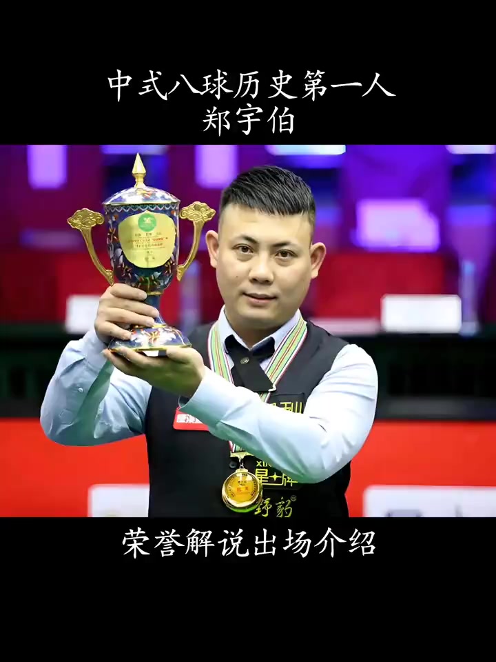 疫情的阴霾 疫情的阴霾