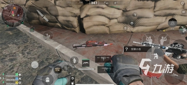 具备组织与 具备组织与