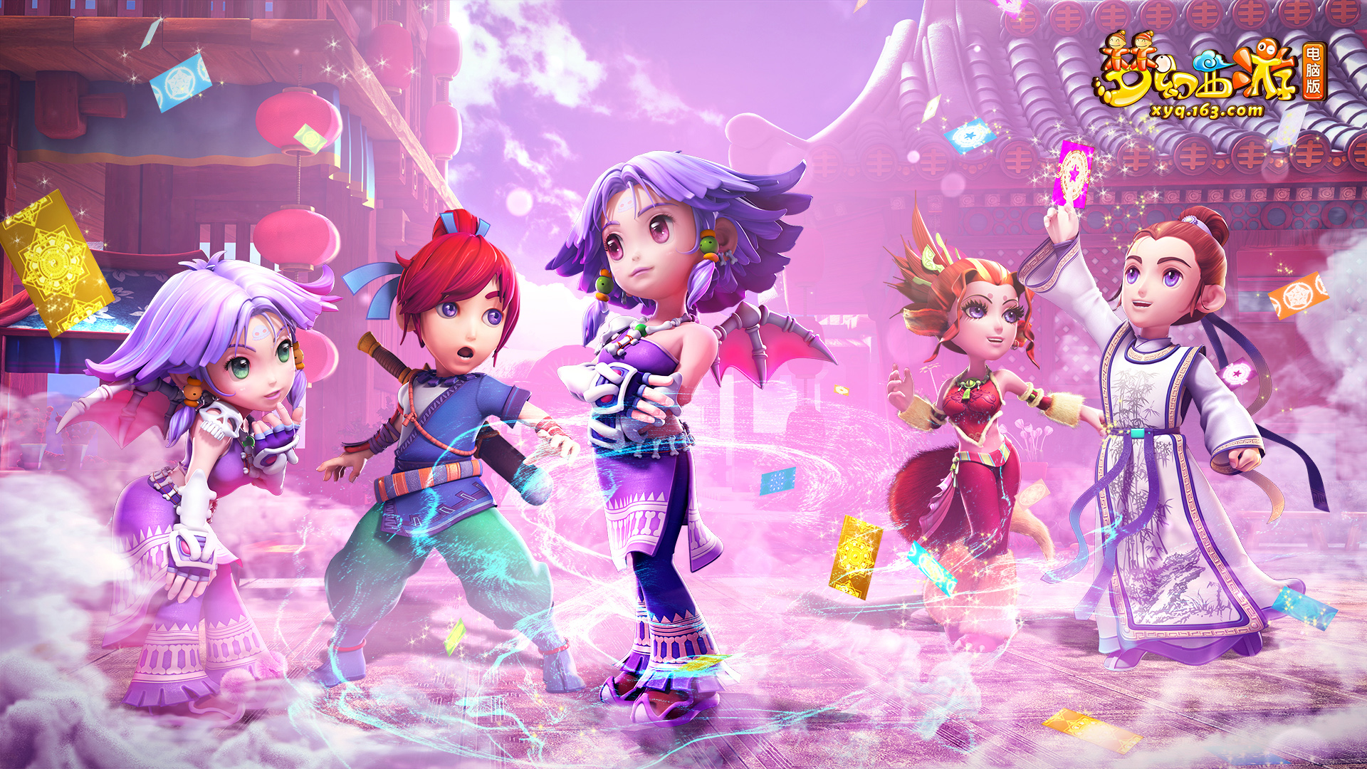 开幕式的 开幕式的