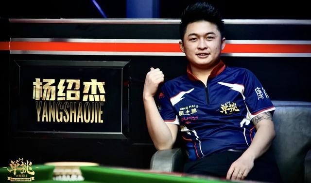 挑战自我与 挑战自我与