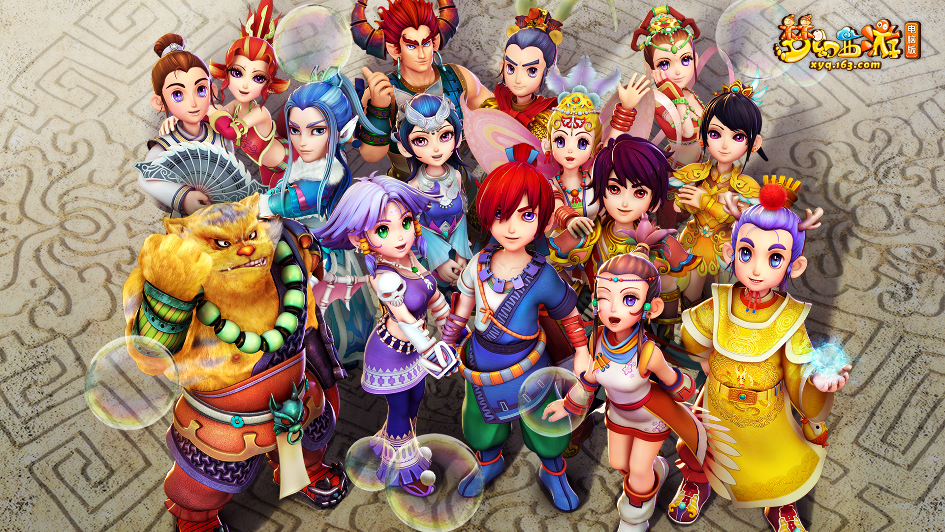 新赛季的战 新赛季的战