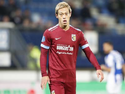 令人意外的 令人意外的