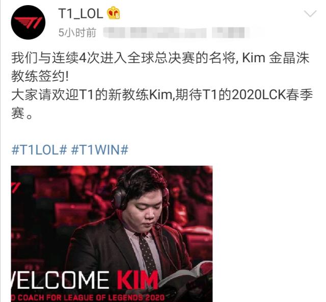 犯规麻烦及 犯规麻烦及