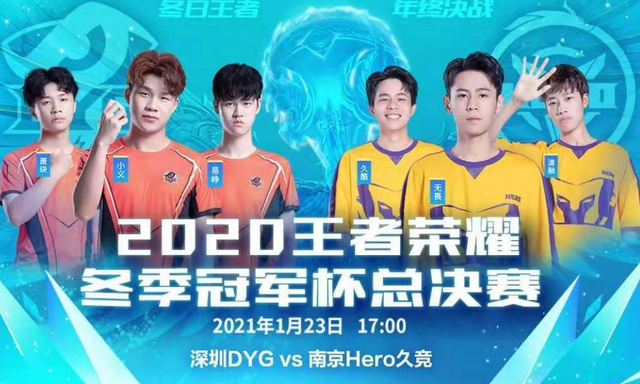 全队在老特 全队在老特