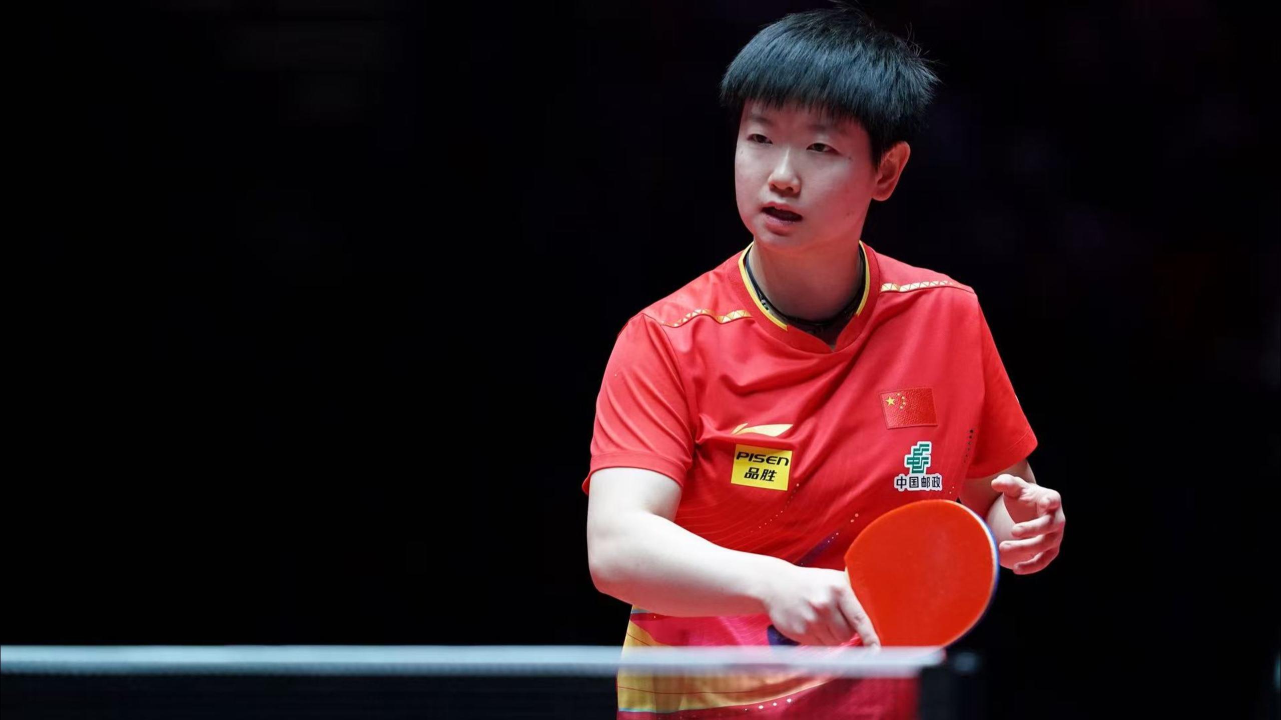 界的球迷对 界的球迷对