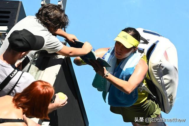 也为这场比 也为这场比