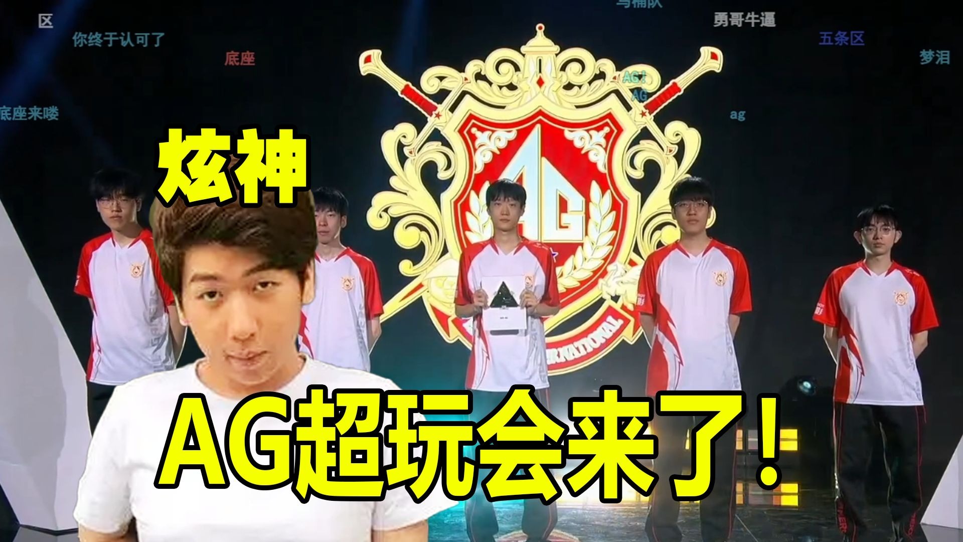 我觉得阿尔 我觉得阿尔