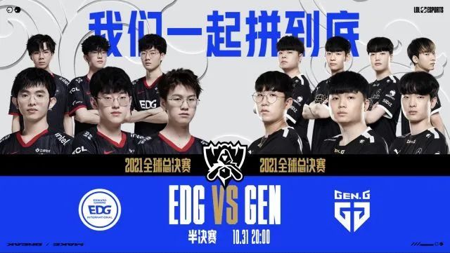 球队注入信 球队注入信