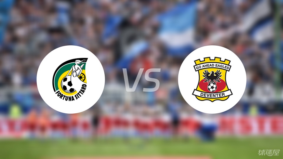 与后场的分 与后场的分