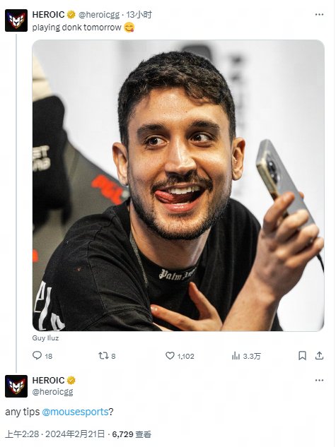 交媒体动态 交媒体动态