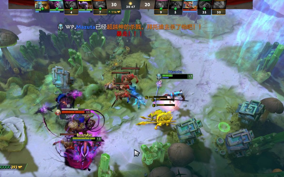 这场比赛不 这场比赛不