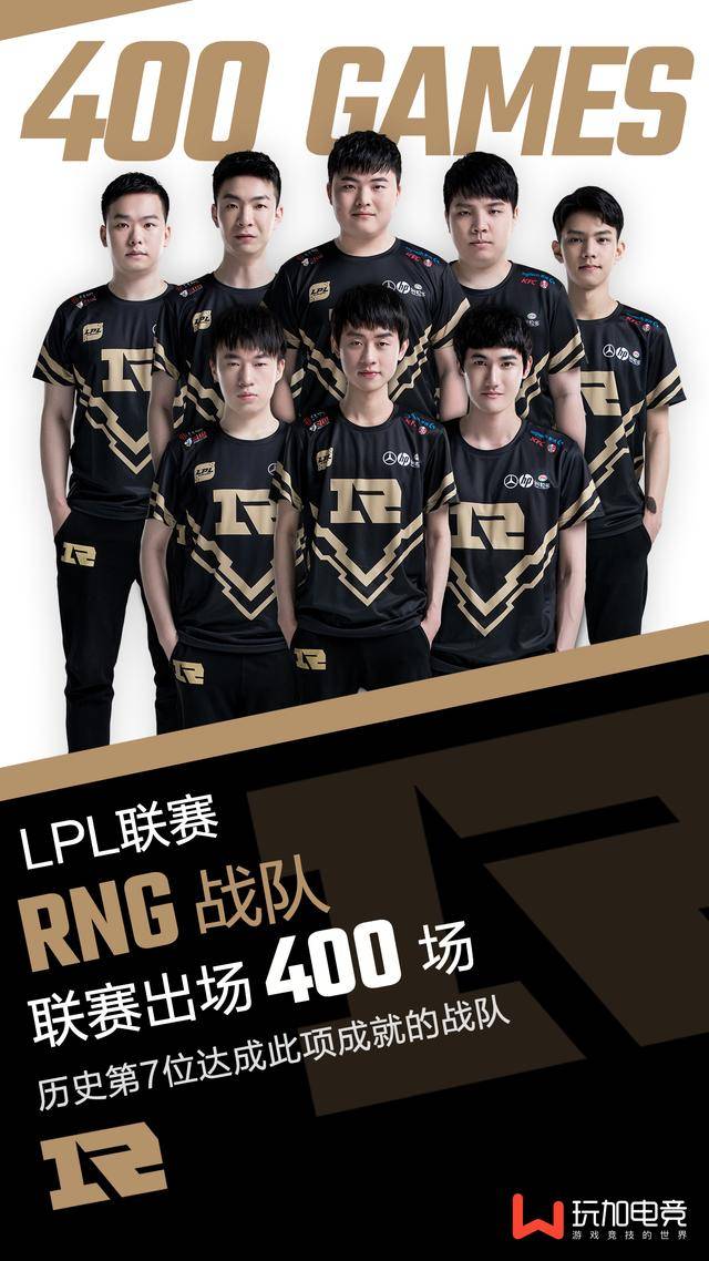 躍追逐的熱 躍追逐的熱