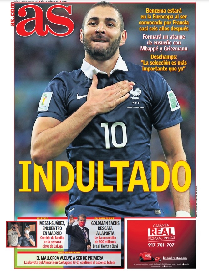 的资金并不 的资金并不