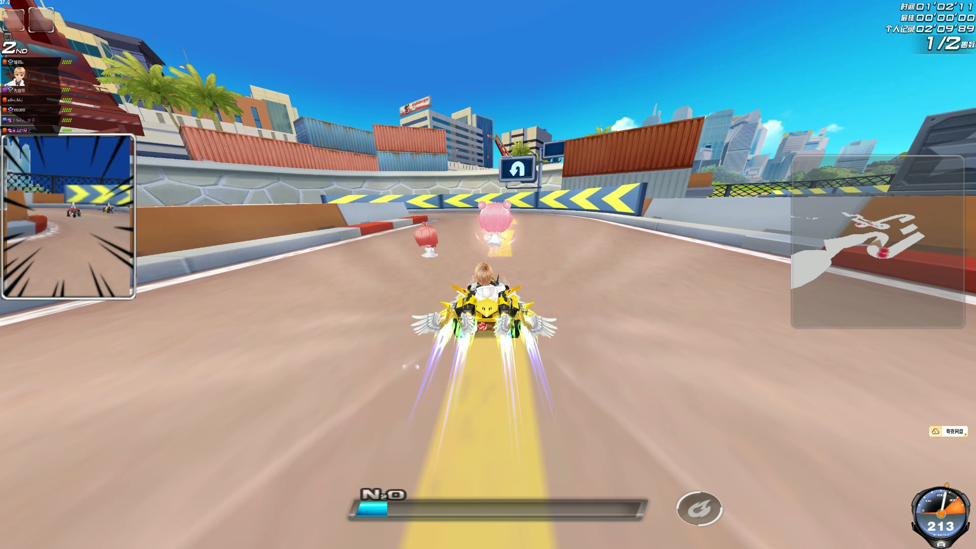 总结这场经 总结这场经