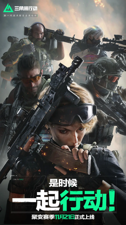 和设施建设 和设施建设