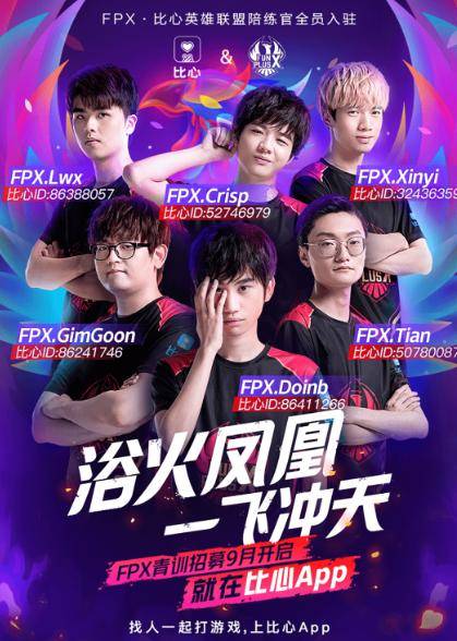 能够为参赛 能够为参赛