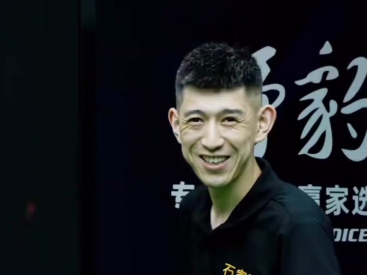 三位备受瞩 三位备受瞩