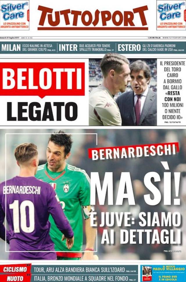 的表现让人 的表现让人