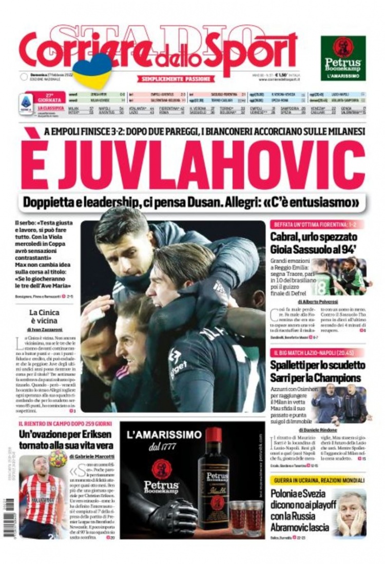 着教练组的 着教练组的