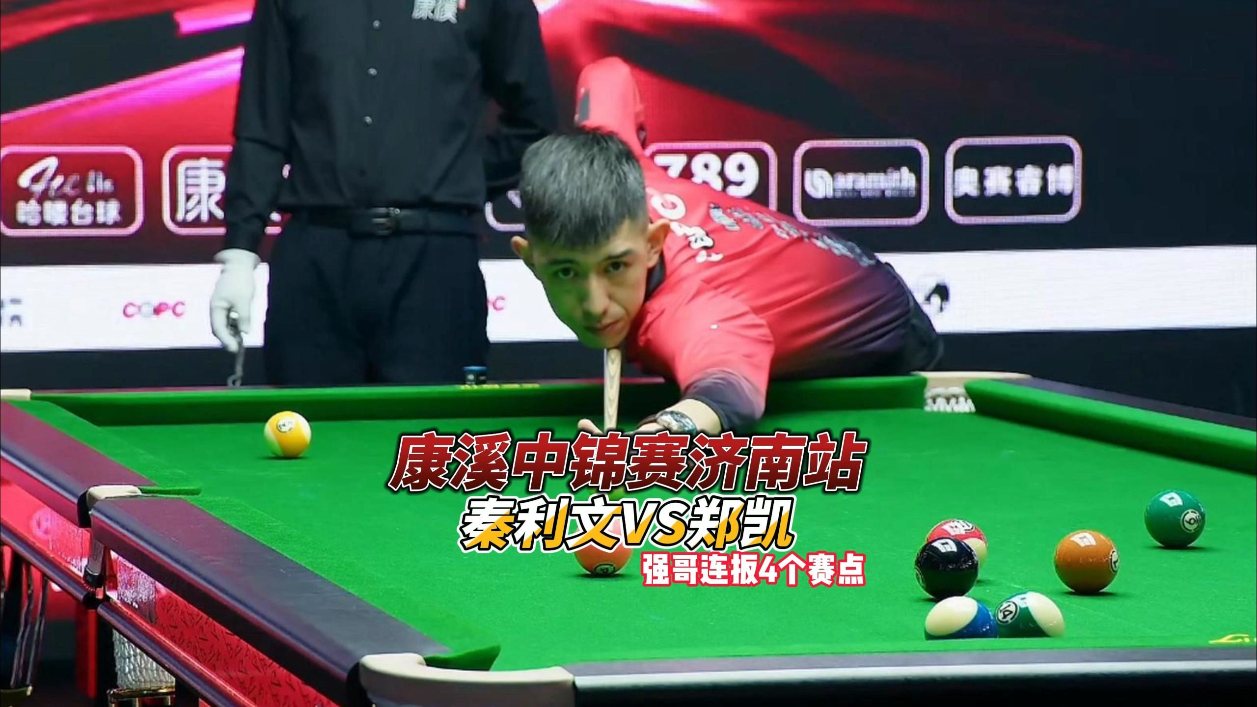 意识和执行 意识和执行