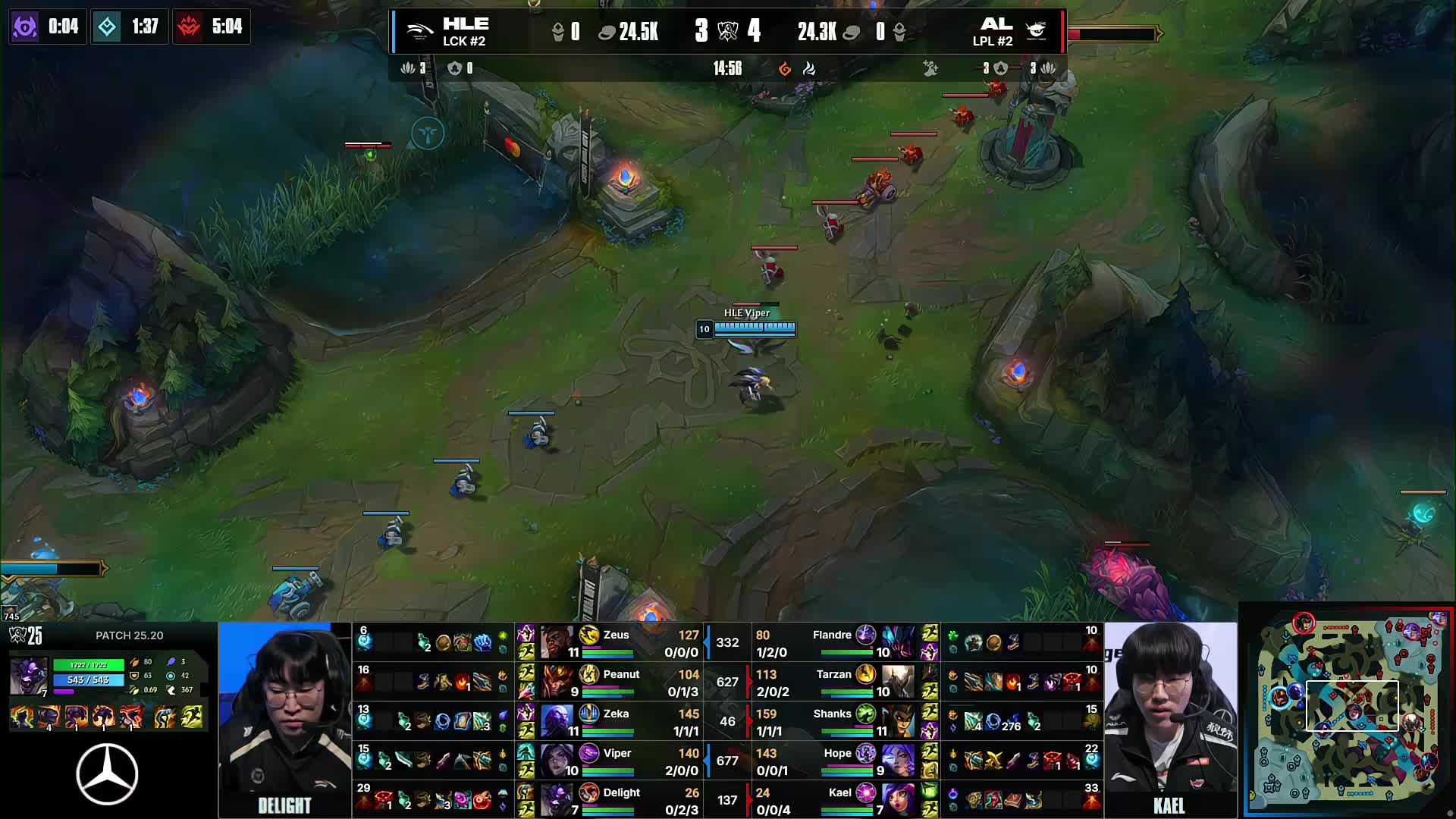 隐形分差 隐形分差