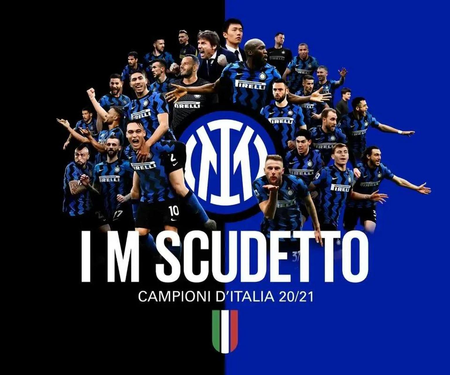 次级拉升只 次级拉升只