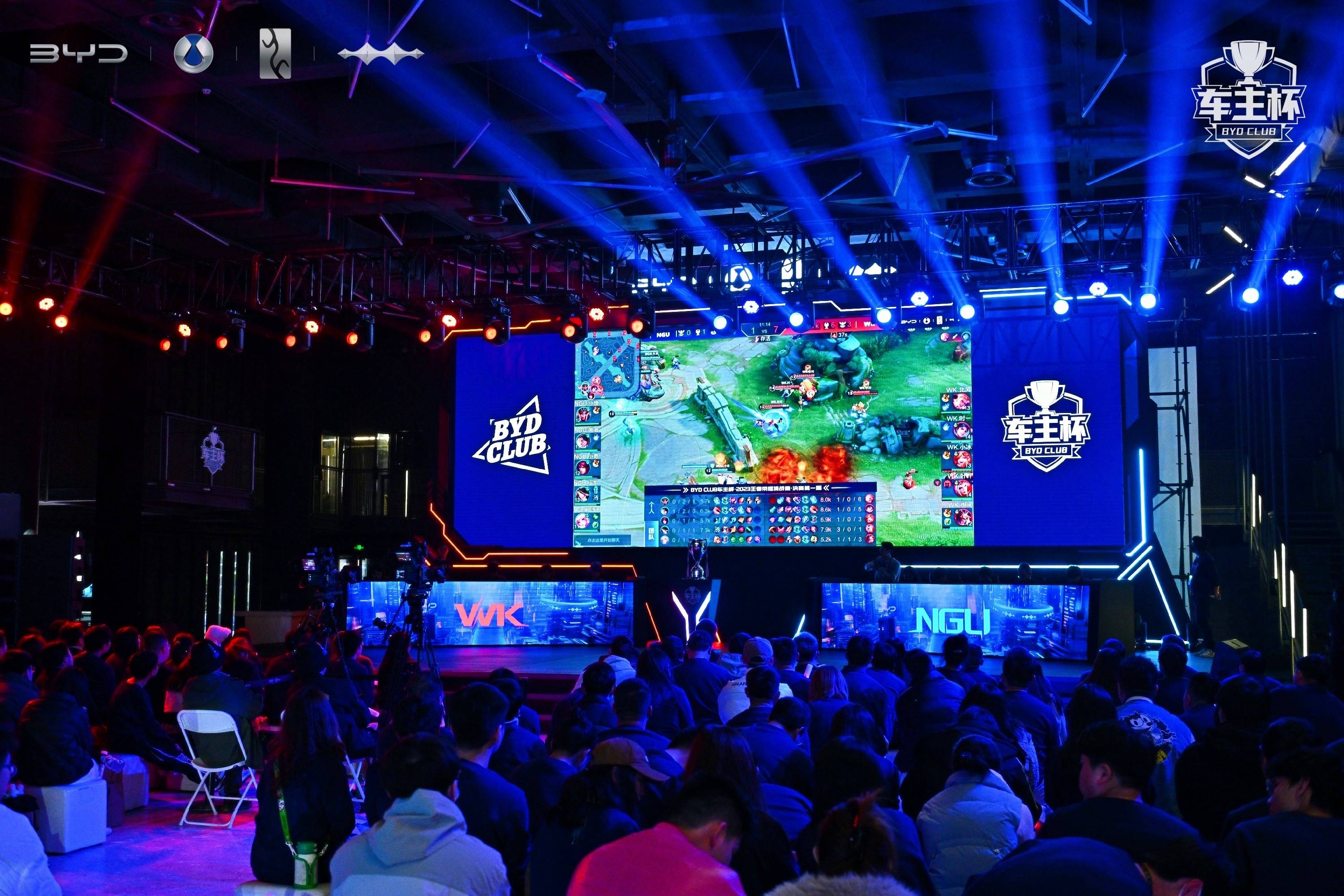 一座城市的 一座城市的