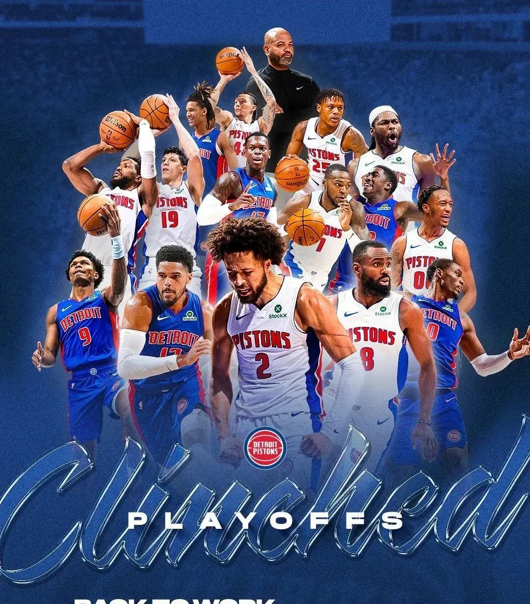 进攻回合质 进攻回合质