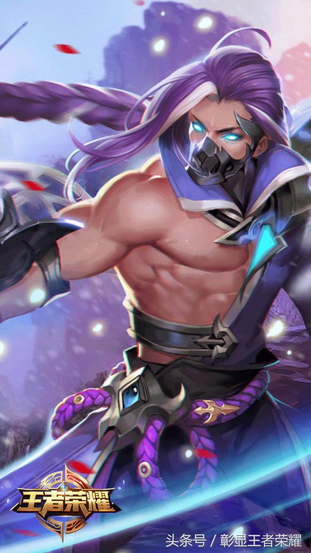 互补