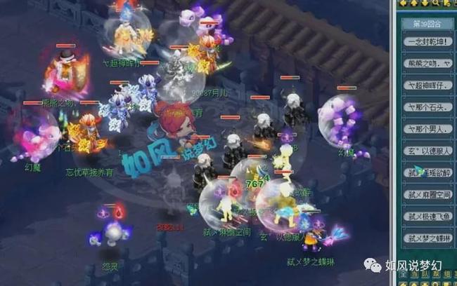 可复盘的