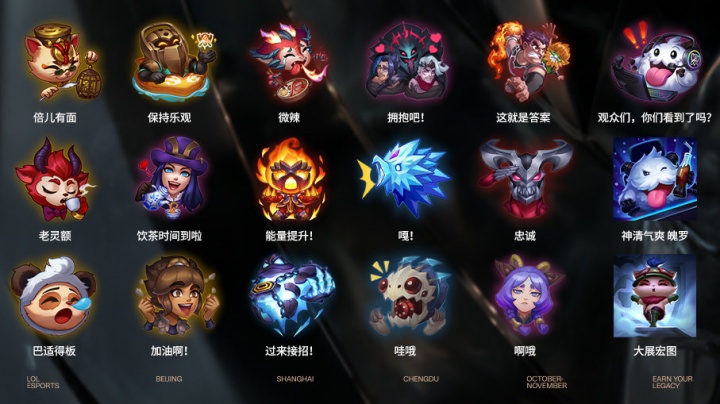 迫与反击的
